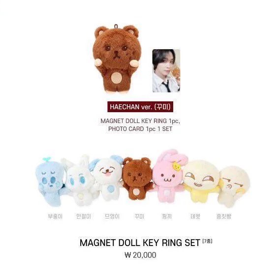 กลับมาขายให้ป้าเถอะ ป้าให้อภัยแล้ว 🥰