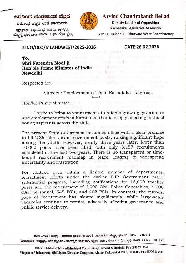 Arvind Bellad tweet media