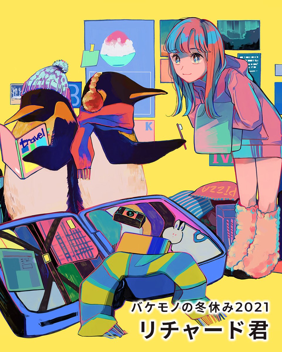 bakemono_jack's tweet photo. 【過去のキービジュアルのご紹介①】
過去のBAKEMONO-JACKを盛り上げてくださったイラストレーター様のキービジュアルをご紹介。
 
異なるテーマをもとに、それぞれイラストレーター様らしい表現で制作していただきました。
 
▼詳細・応募はこちら
https://t.co/PmNTiCLXYj https://t.co/z1i38uyER3