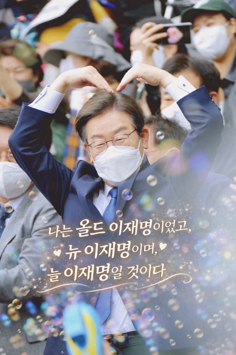 (병간호이슈로 다시SLOW)왼손💙🕯 tweet media