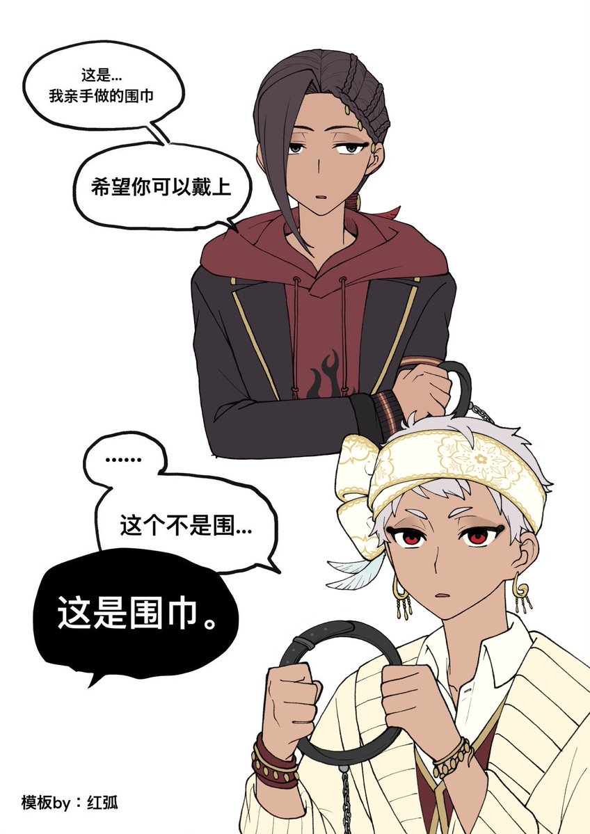 Piuuuu@多忙 (@uexxxx1) on Twitter photo 