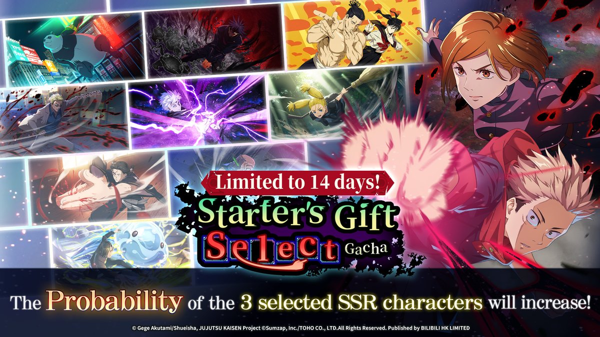 Jujutsu Kaisen Phantom Parade Official tweet media