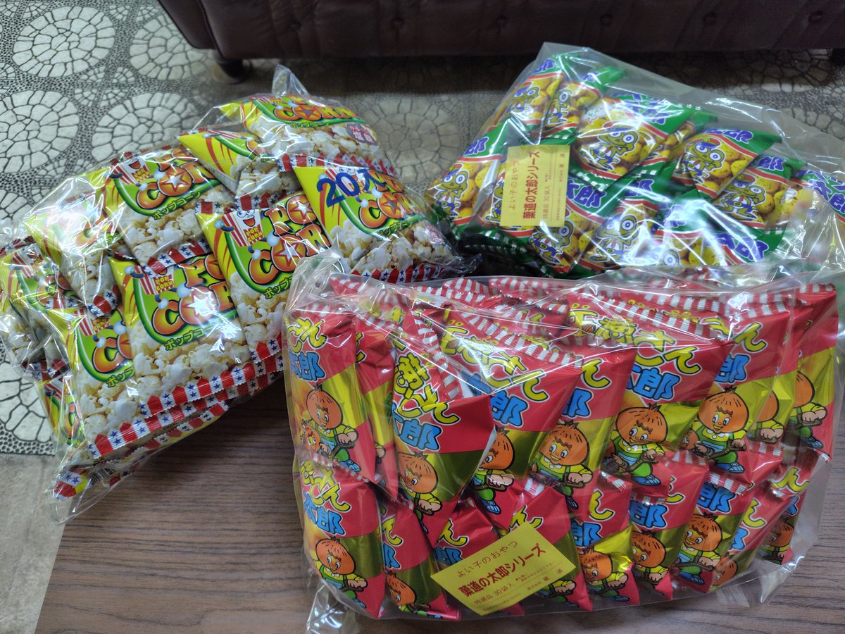 にじます祭りの準備‼️ こどもクイズラリーの素敵な景品達 🎊🎉