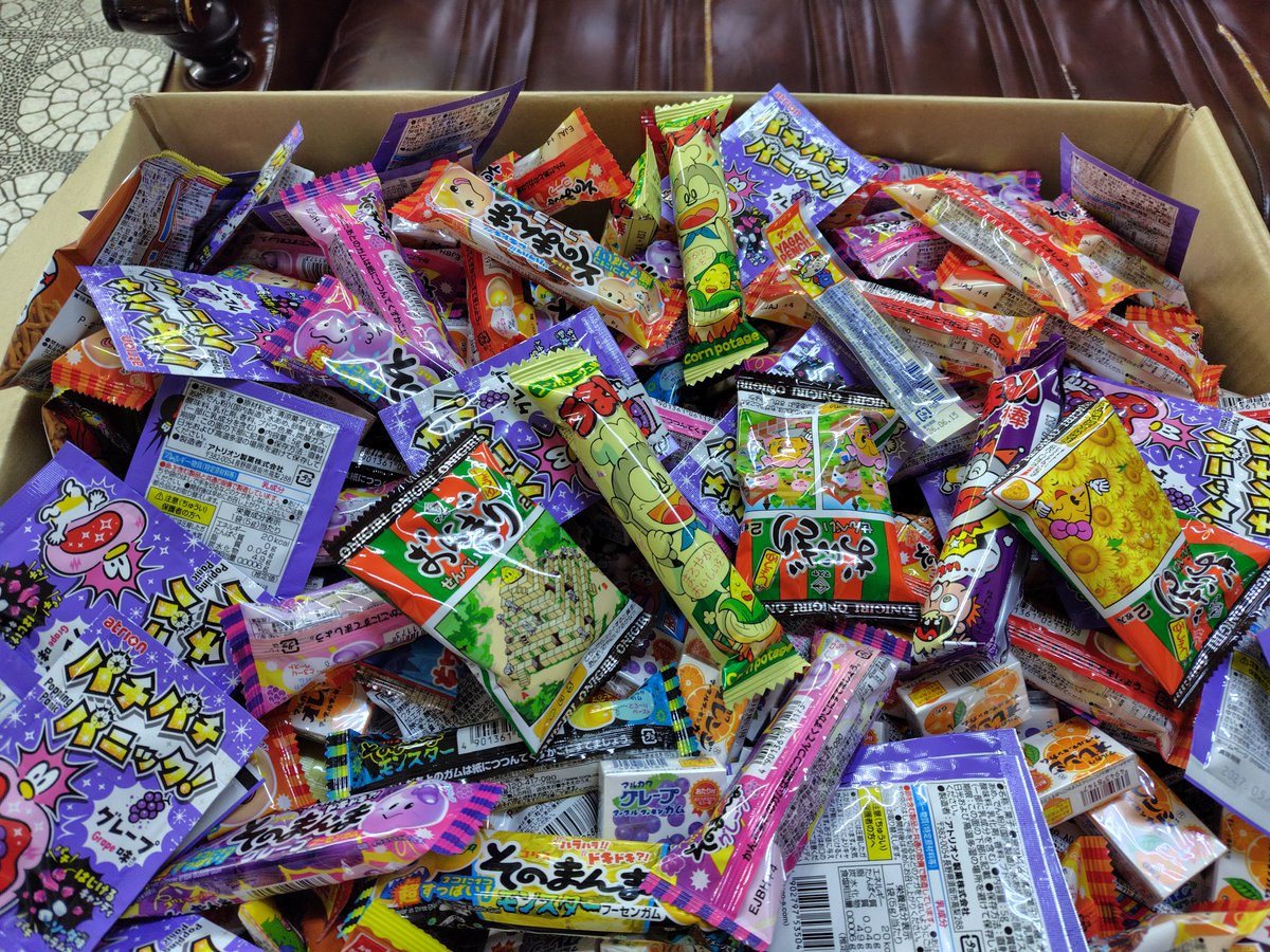 にじます祭りの準備‼️ こどもクイズラリーの素敵な景品達 🎊🎉