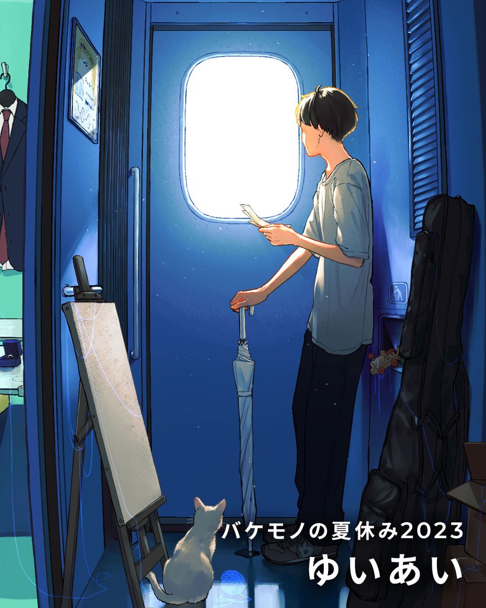 bakemono_jack's tweet photo. 【過去のキービジュアルのご紹介②】
これまで関わってくださったイラストレーター様の視点や表現は、企画拡散のお力添えとなりました。

その経験やアイデアを、次の世代の学生たちに届けてくれるゲストイラストレーターを募集しています。

▼詳細・応募はこちら
https://t.co/PmNTiCLXYj https://t.co/JvmUHCghT6
