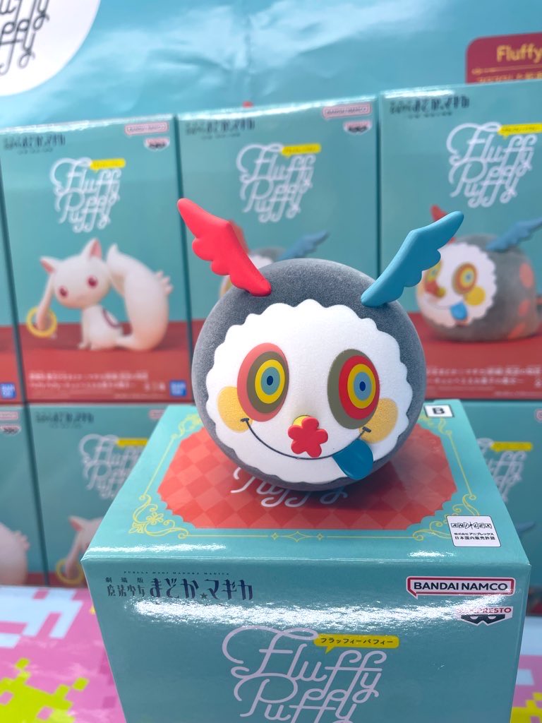 プライズ］ 本日入荷の新景品✨ 劇場版魔法少女まどか⭐︎マギカ 新編