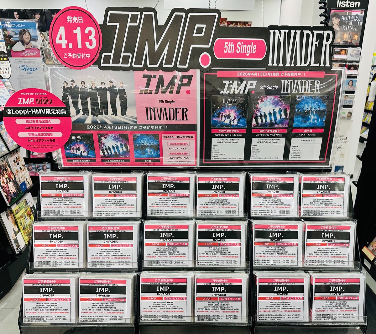 HMV_Ohta's tweet image. ／
2026.04.13 Release💿
#IMP. 5th Single「#INVADER」
HMVにて販売決定‼️ご予約受付開始しました📢
＼
たくさんのご予約ありがとうございます🙌
まだまだ受付中です‼️
🎁＠ Loppi・HMV限定特典 A4クリアファイル
初回生産限定盤Aと初回生産限定盤Bで別絵柄となります
#INVADER_IMP.