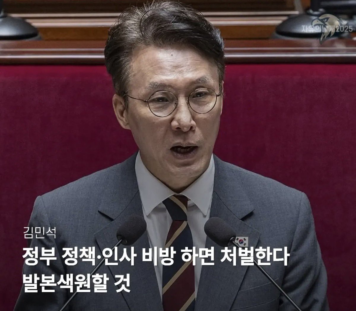 ₿itcoin hodler⚡️ tweet media