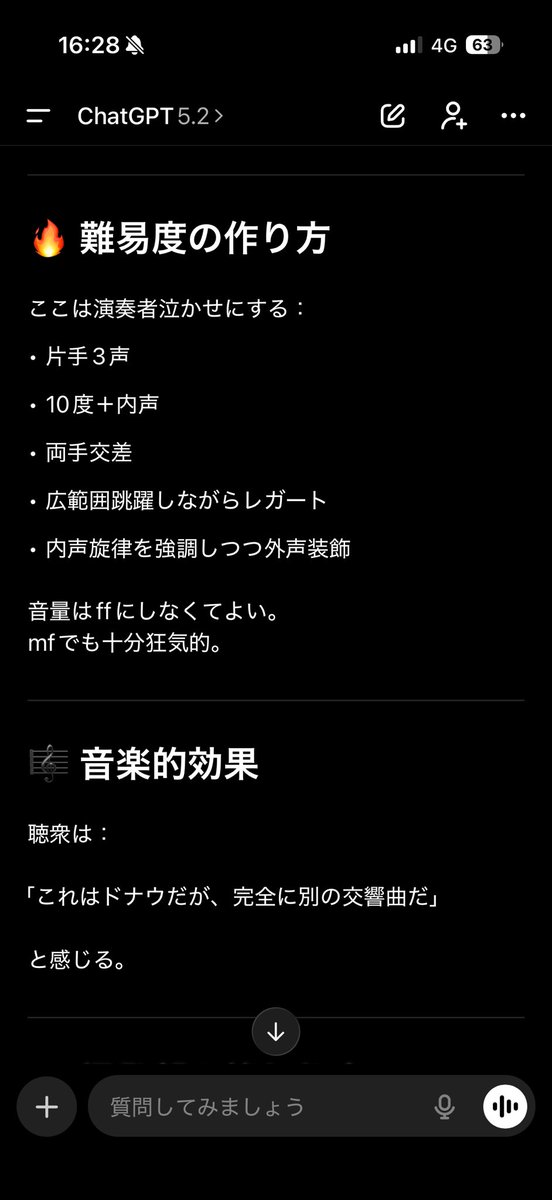 なべっちょ🦀 tweet media