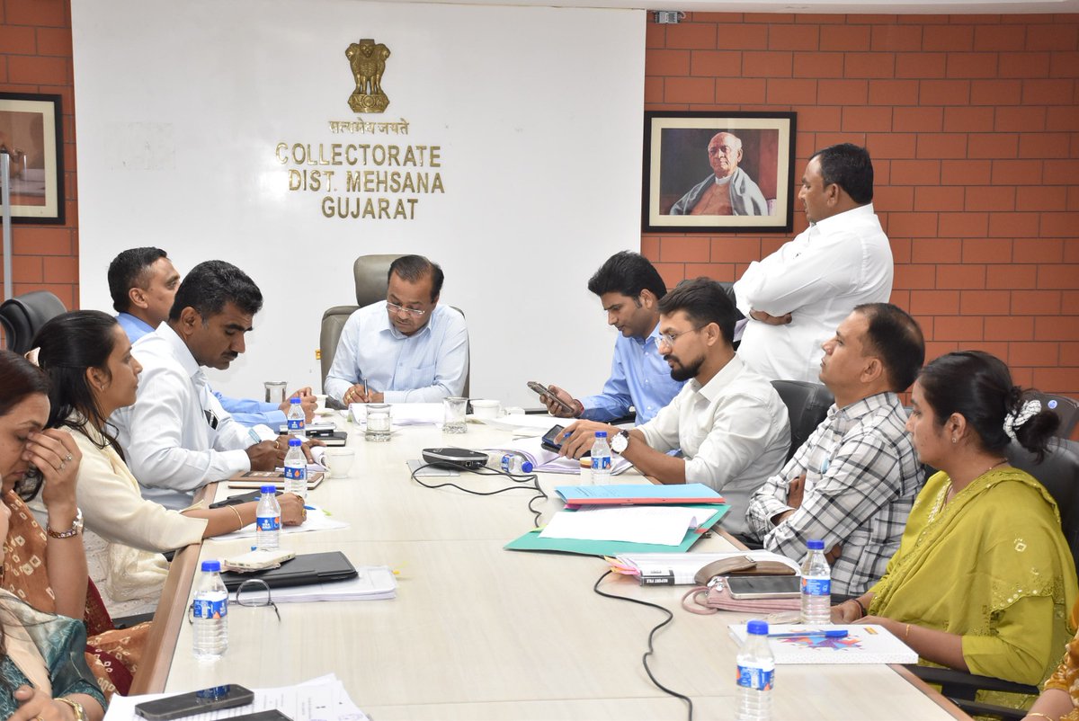 આજ રોજ "જિલ્લા સ્વાગત અને ફરિયાદ નિવારણ" અંગેનો કાર્યક્રમ યોજવામાં આવ્યો. જિલ્લા સ્વાગતમાં કુલ-72 પ્રશ્નો રજૂ થયેલ. રજૂ થયેલ પ્રશ્નો અન્વયે સબંધિત વિભાગના અધિકારીશ્રીઓ સાથે ચર્ચા કરી પ્રશ્નોનું યોગ્ય નિરાકરણ કરવામાં આવ્યું.
<a href="/CMOGuj/">CMO Gujarat</a> <a href="/sanghaviharsh/">Harsh Sanghavi</a> <a href="/revenuegujarat/">Revenue Dep. Gujarat</a>