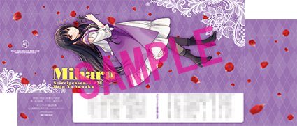 北山結莉 tweet media