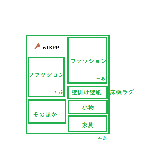 kai002013's tweet photo. 飛行場出て左側に画像のように適当に置いてます!

無償ですが鉄鉱石・各種木材頂けると嬉しいです🙏
頂ける場合飛行場出て右側にいるもしくは放置しているでよろしくお願いします! https://t.co/VU6LGuRwGi