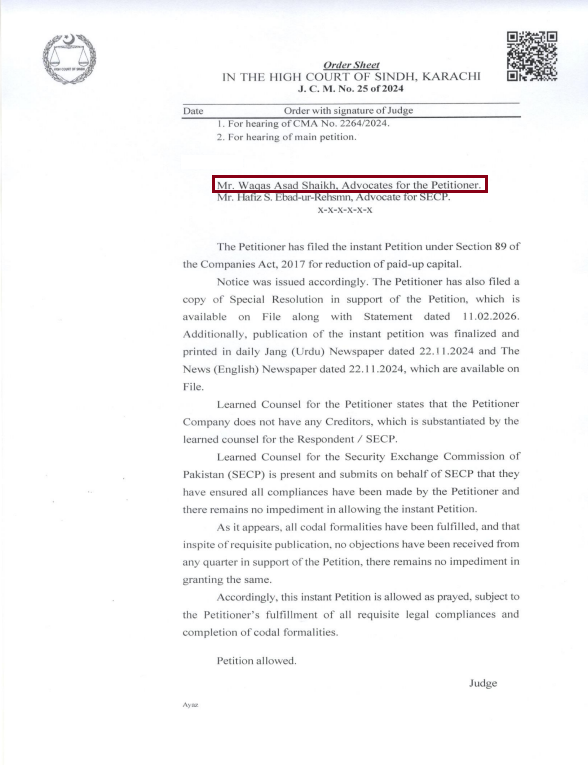 It’s an overwhelming experience to see your own name in material information.

For context, #ICIBL has reduced its paid-up capital. As a result, the accumulated losses have been wiped out, which should strengthen the balance sheet going forward.

#PSX #KSE100 #STOCKMARKET