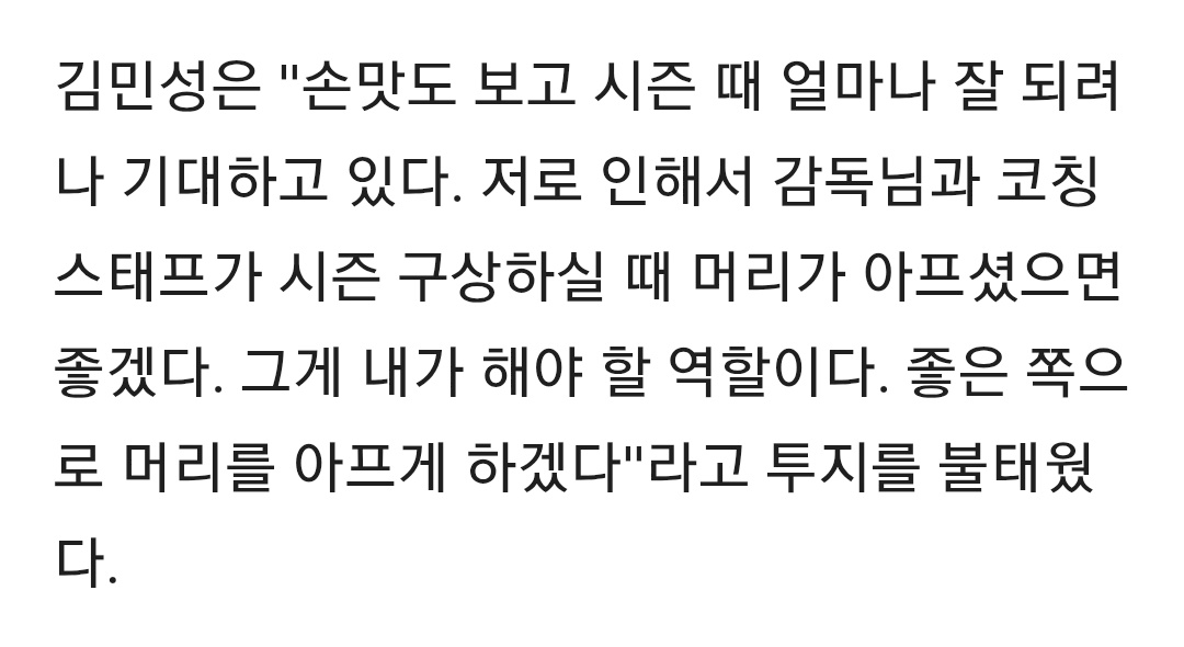 mybbst21's tweet photo. 와진짜 우랑합니다 https://t.co/tRysRzmCUB