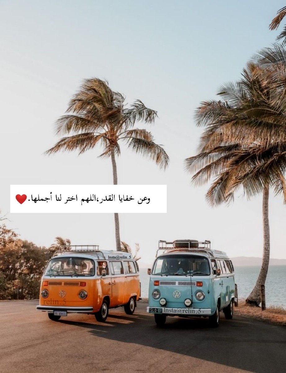 #صباح_آلخيــــر