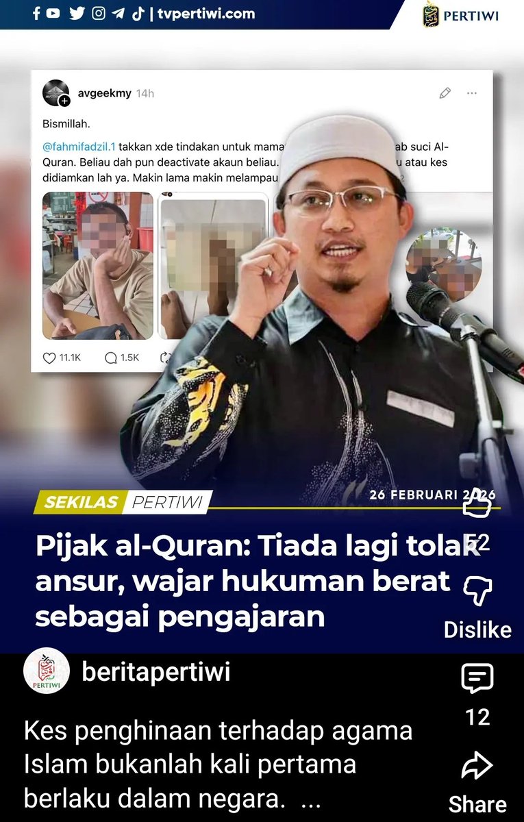 Jika tidak di hukum berat bangsat pariah yg pijak Al Quran , Kitab utk 1.8 billion Umat Nabi saw , maka terang lagi bersuluh kerajaan skrg jenis apa . Dari isu kuil haram , kebun durian haram , kibar bendera terbalik , uec dll ,yg puak2 dap dan kaum cina india bersatu pertahankan