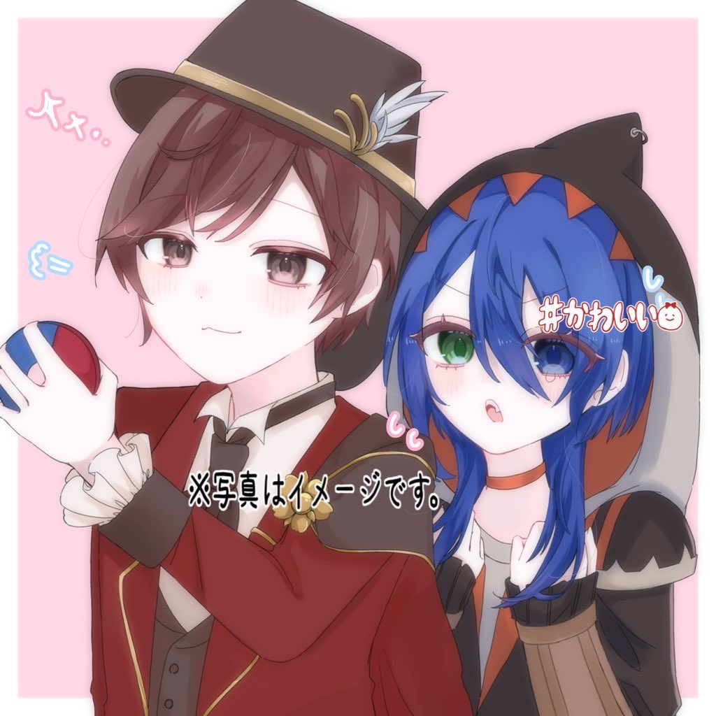サメ💤 tweet media