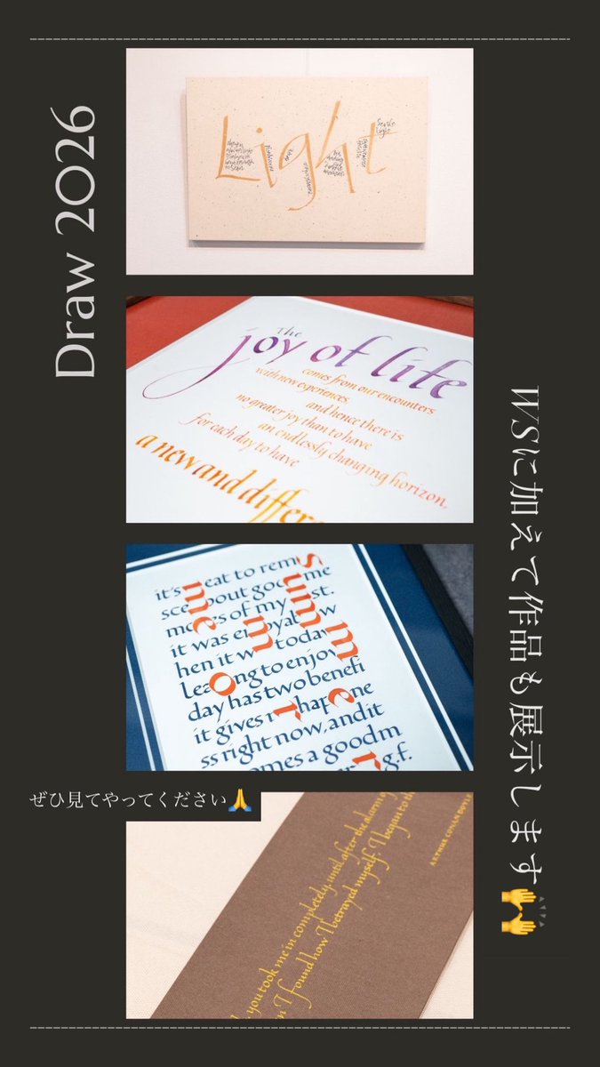 ぎょにく tweet media