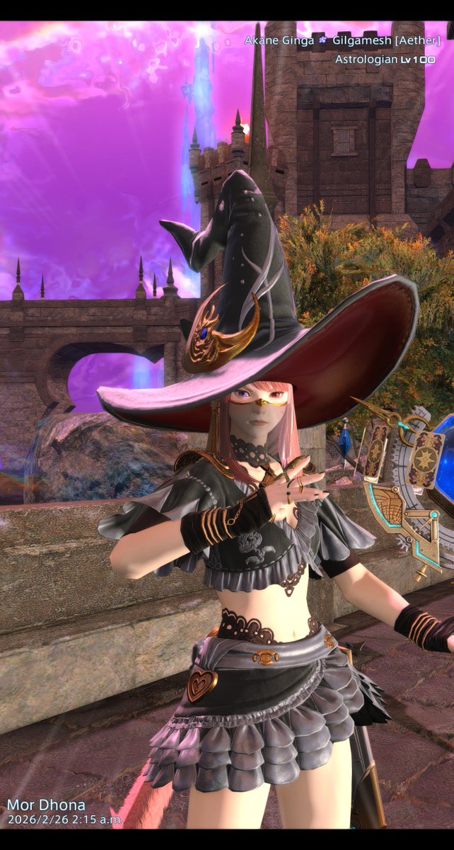 Here to tell your fortune~ 
The Six of Swords signifies a necessary transition, moving away from turbulent times toward a calmer, more stable future! <3 
#FFXIVSweepstakes  #GlamourItUpSweepstakes