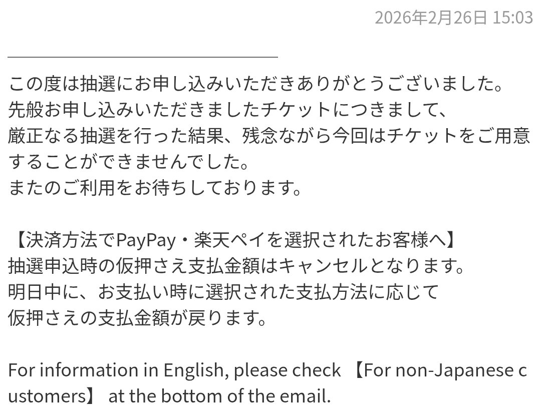 時雨丸@🐙💘🐈🌟🚀☔🐬🌱❤️🍒🐕🎤🐍🤍 (@sigure0801) on X