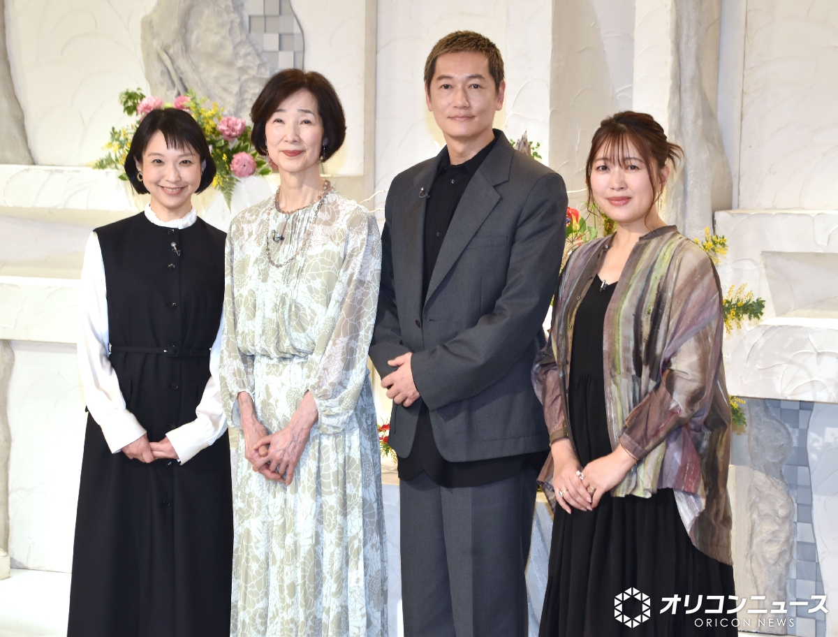 NHKの長寿番組『日曜美術館』
50周年で歴代司会者が集結

檀ふみ、井浦新、坂本美雨
oricon.co.jp/news/2438514/f…

#日曜美術館
