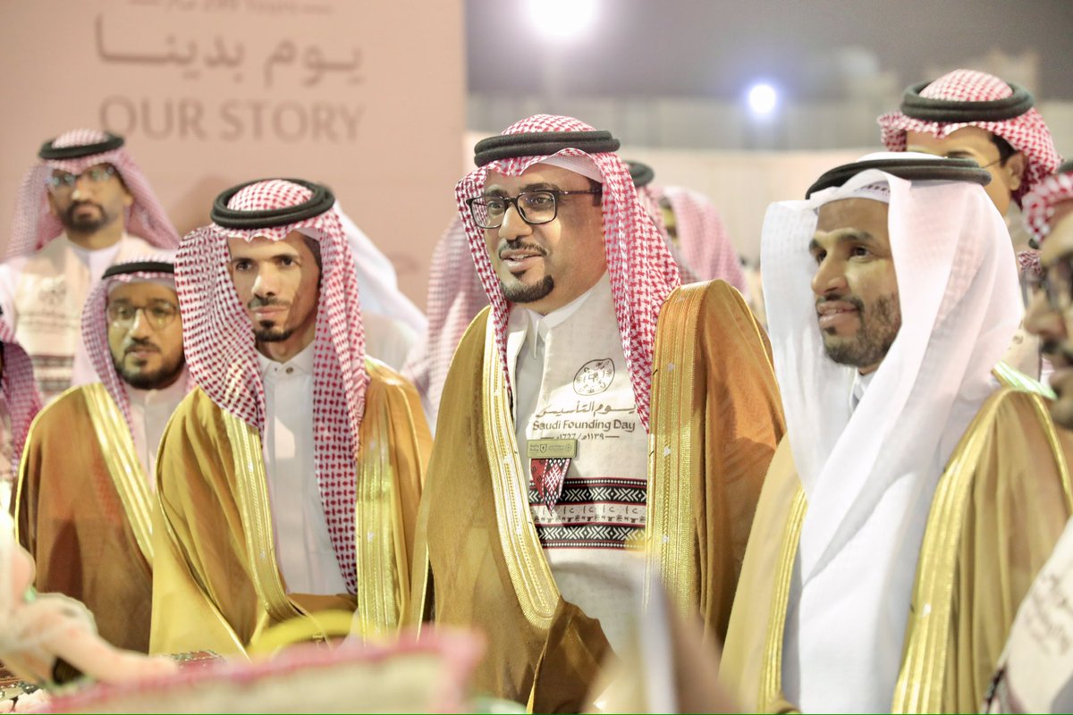 جامعة بيشة tweet media