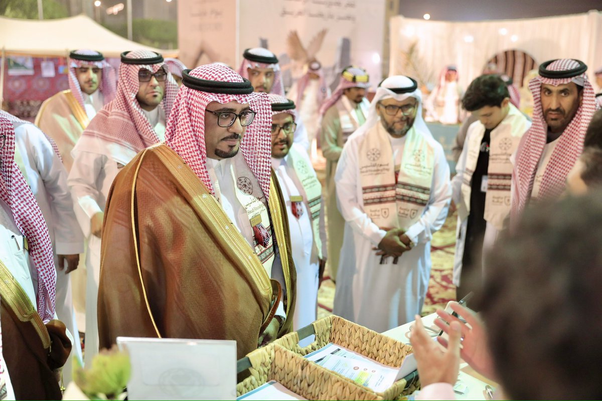 جامعة بيشة tweet media