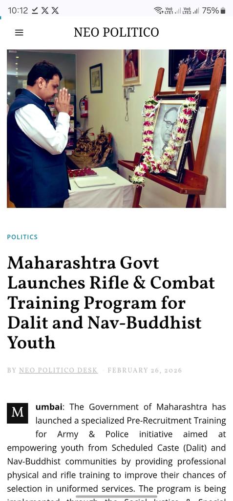 सत्ता के लालच में देश को कहां ले जाना चाहते हैं ये ??

#संविधान_निर्माता_BN_राउ