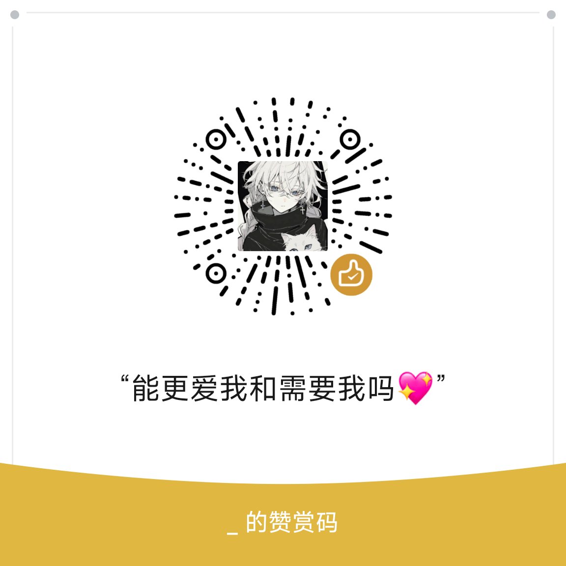 云笙笙☁️ tweet media