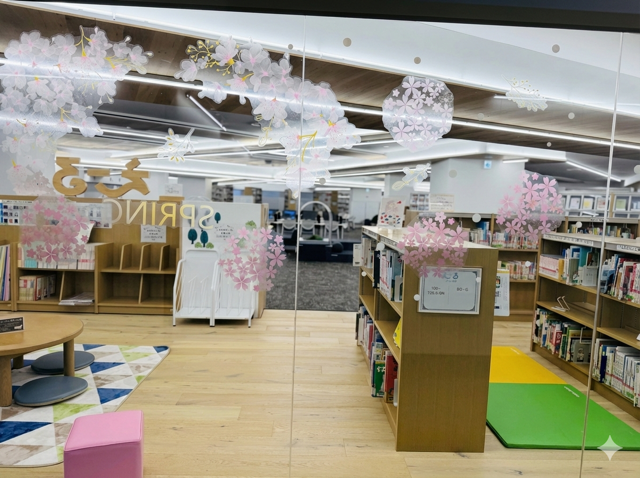 TOYOLibrary_asa's tweet photo. 赤羽台図書館に、ひと足早い春がやってきました🌸
新しい季節、新しい出会い。
春からの新入生の皆さまを、心待ちにしております。

2・3月は北区の皆さまにも図書館を開放中です。
本とともに、春のひとときをお過ごしください🌱 https://t.co/0p4O3PwcSn