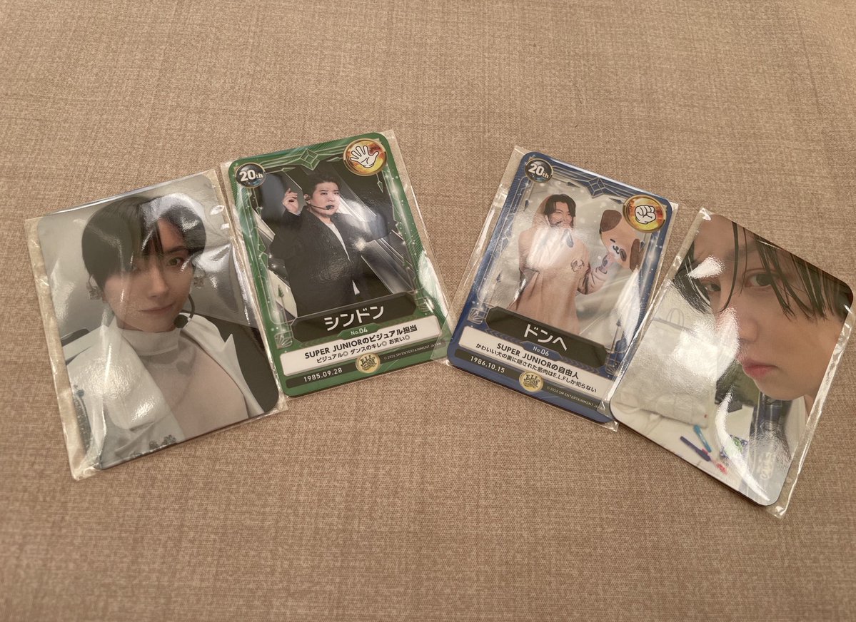 ゆるぼ】 ファンクラブ特典？のトレカをリョウク、ウニョクに交換して