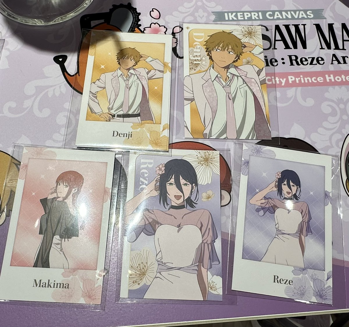 交換】チェンソーマン サンシャインシティ プリンスホテル 譲）缶