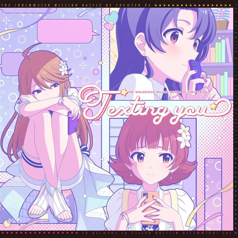 小笠原早紀 (@sachi_oga) / Posts / X