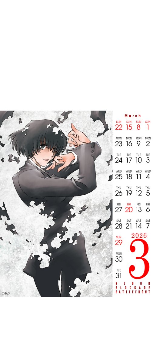 血界戦線 公式 (@kekkai_PR) / Posts / X