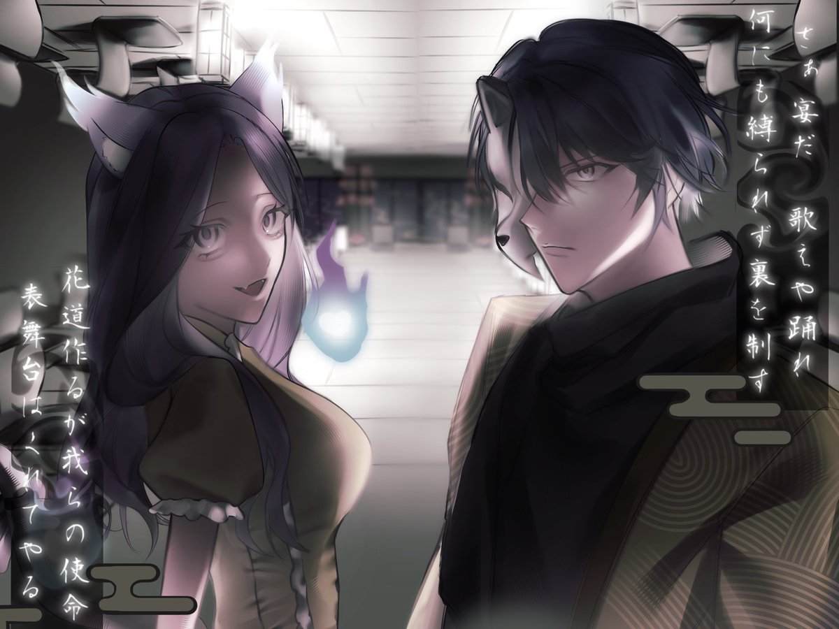 おなつのにびたし🐈‍⬛💜化け猫お姉さんVTuber (@o72nonibitashi