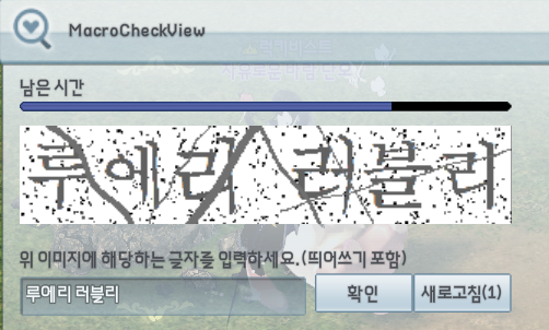 다노 tweet media