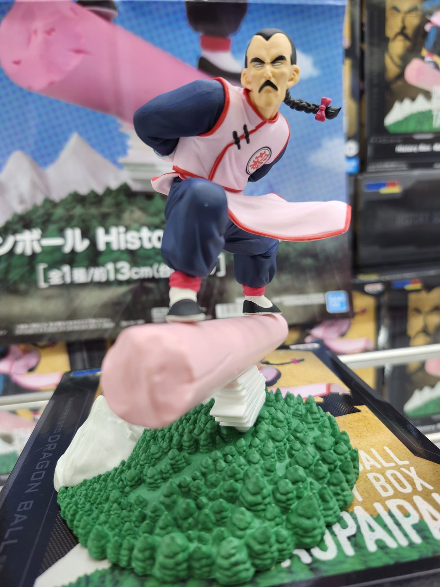 ワンピース KING OF ARTIST GOL.D.ROGER-SPECIAL ver.- ワンピース