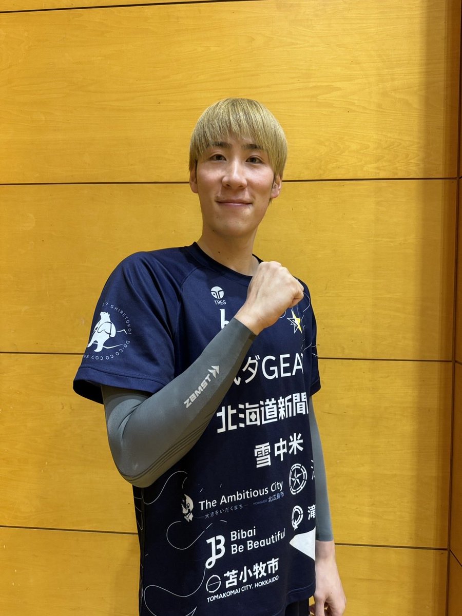 o206k's tweet photo. Vリーガーになってからずっとザムスト@zamst の製品を愛用しています。

特に足首サポーターは足首の安定性を高めてくれて、無くてはならない存在になってくれています。

#ザムスト
#PR https://t.co/SEQgIHmUJh