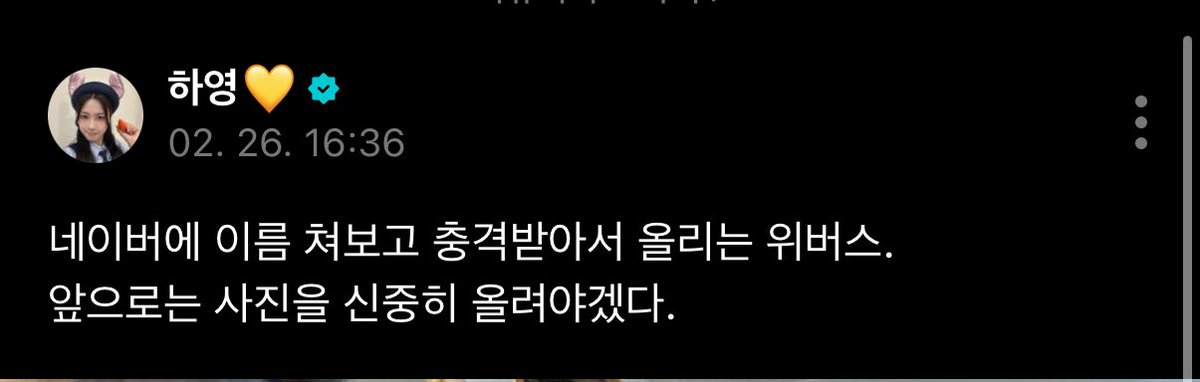 saajaang_'s tweet photo. ㅌㅋㅋㅋㅋㅋㅋㅋㅋㅋㅋㅋㅋㅋㅋㅋㅋㅋㅋㅋㅋㅋㅋㅋㅋㅋㅋㅋㅋㅋㅋㅋㅋㅋㅋㅋㅋㅋㅋㅋㅋㅋㅋㅋㅋㅋ아 https://t.co/Bp3vRBUbIo
