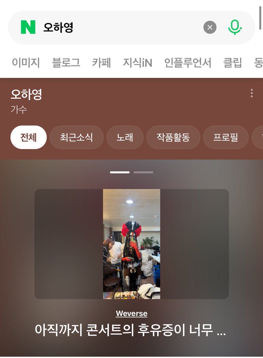 saajaang_'s tweet photo. ㅌㅋㅋㅋㅋㅋㅋㅋㅋㅋㅋㅋㅋㅋㅋㅋㅋㅋㅋㅋㅋㅋㅋㅋㅋㅋㅋㅋㅋㅋㅋㅋㅋㅋㅋㅋㅋㅋㅋㅋㅋㅋㅋㅋㅋㅋ아 https://t.co/Bp3vRBUbIo