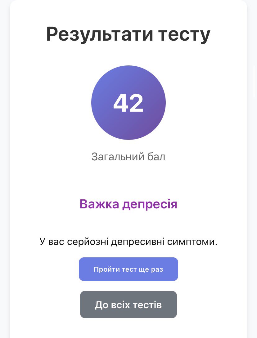 Лисиця tweet media