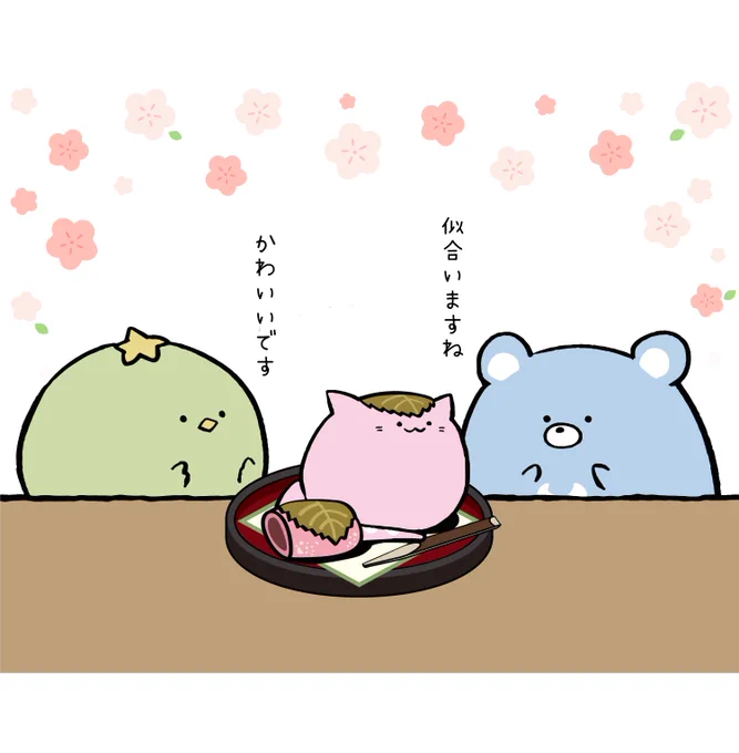 桜餅の葉っぱって何のために巻かれているの?
知っている人、教えてください! 