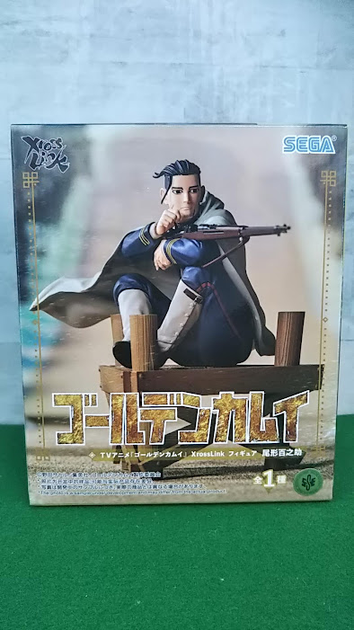 景品情報】 TVアニメ『ゴールデンカムイ』 XrossLink