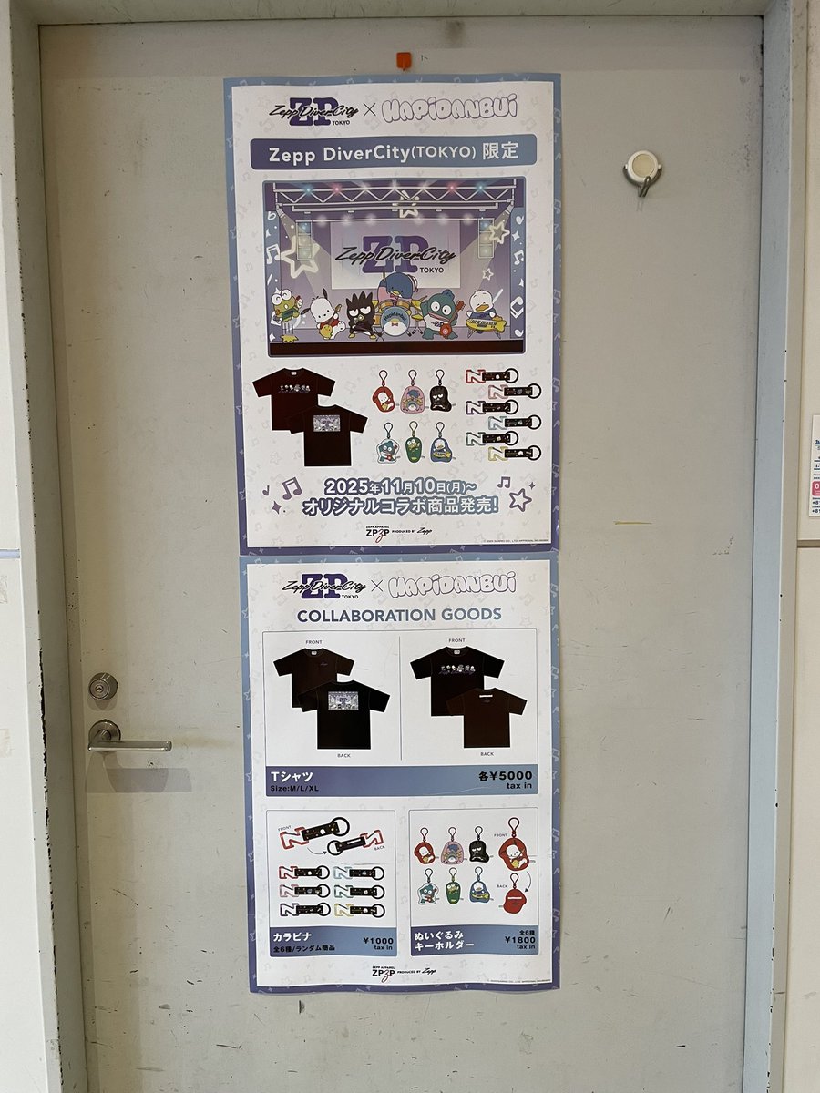 らびちゃん。🦖 (@rabi_cyan) / Posts / X