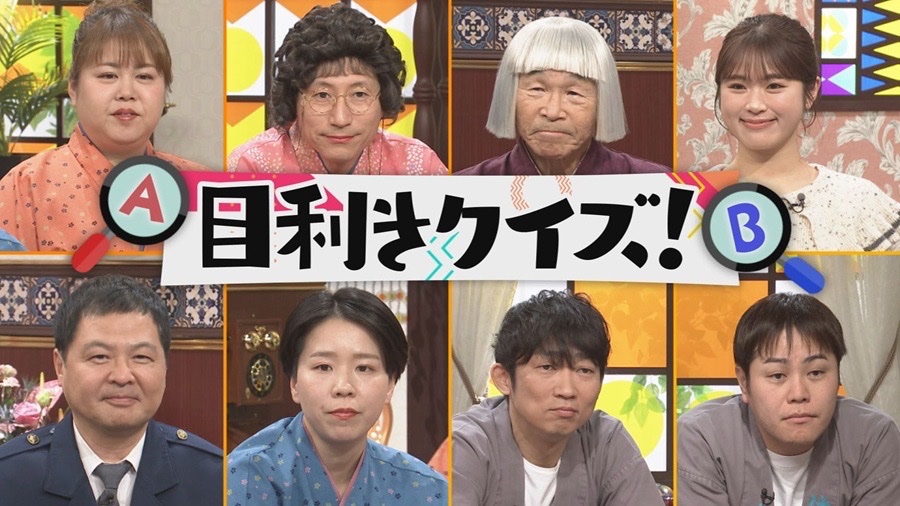 honwakaytv's tweet photo. ＼No.1☝🏻Only1☝🏻／
アノ商品は関西で作られていた😳💡

🏢グミ国内シェアNo.1「UHA味覚糖」
🏢オリンピックでも大活躍「ミズノ」
🏢進化するアイデア文具「コクヨ」
潜入させていただきました🎥

至高のお取り寄せ食材🥩🦈
高いのはどっち？も必見👀✨

本日金曜よる７時〜⭐️
#大阪ほんわかテレビ 📺 https://t.co/Ya2xQ8NEbP
