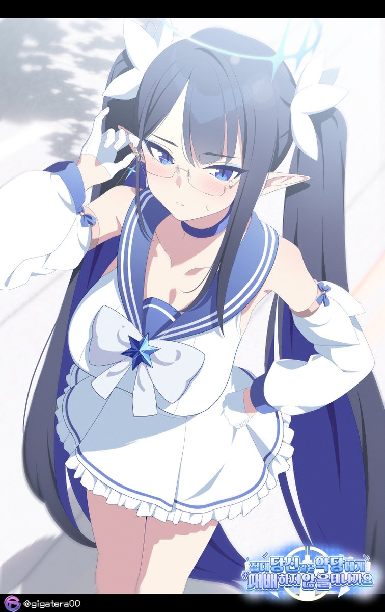 眼鏡をかけたら世界一のリンちゃん 😍
#ブルアカ #BlueArchive