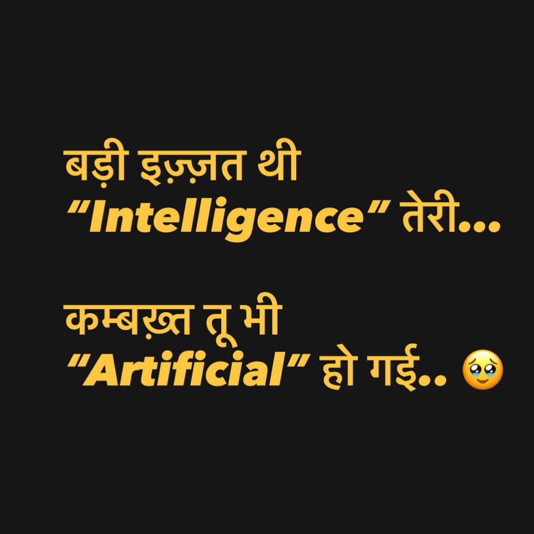 N Singh (SCI) tweet media