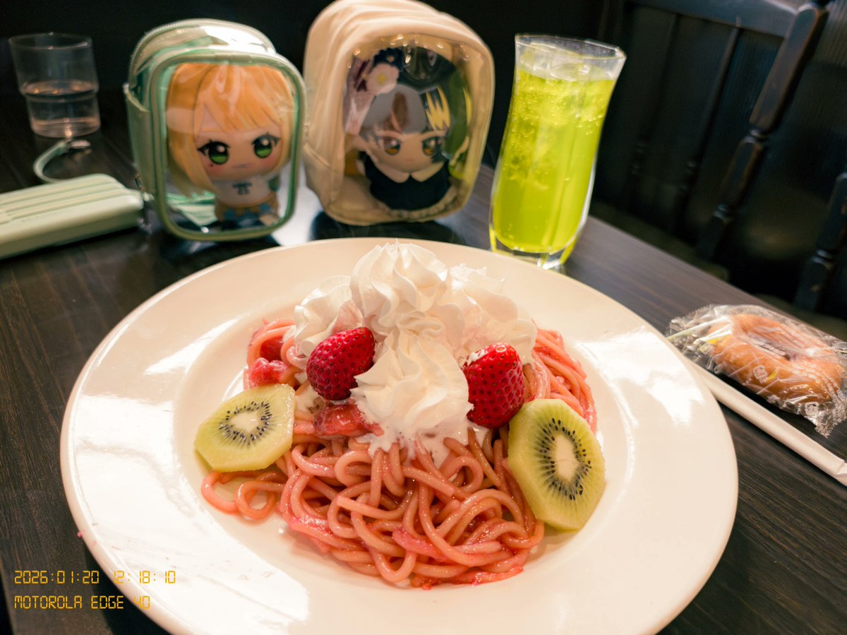 華やか？
#初星学園ぬいぬい部 
＃シャニぬい写真部