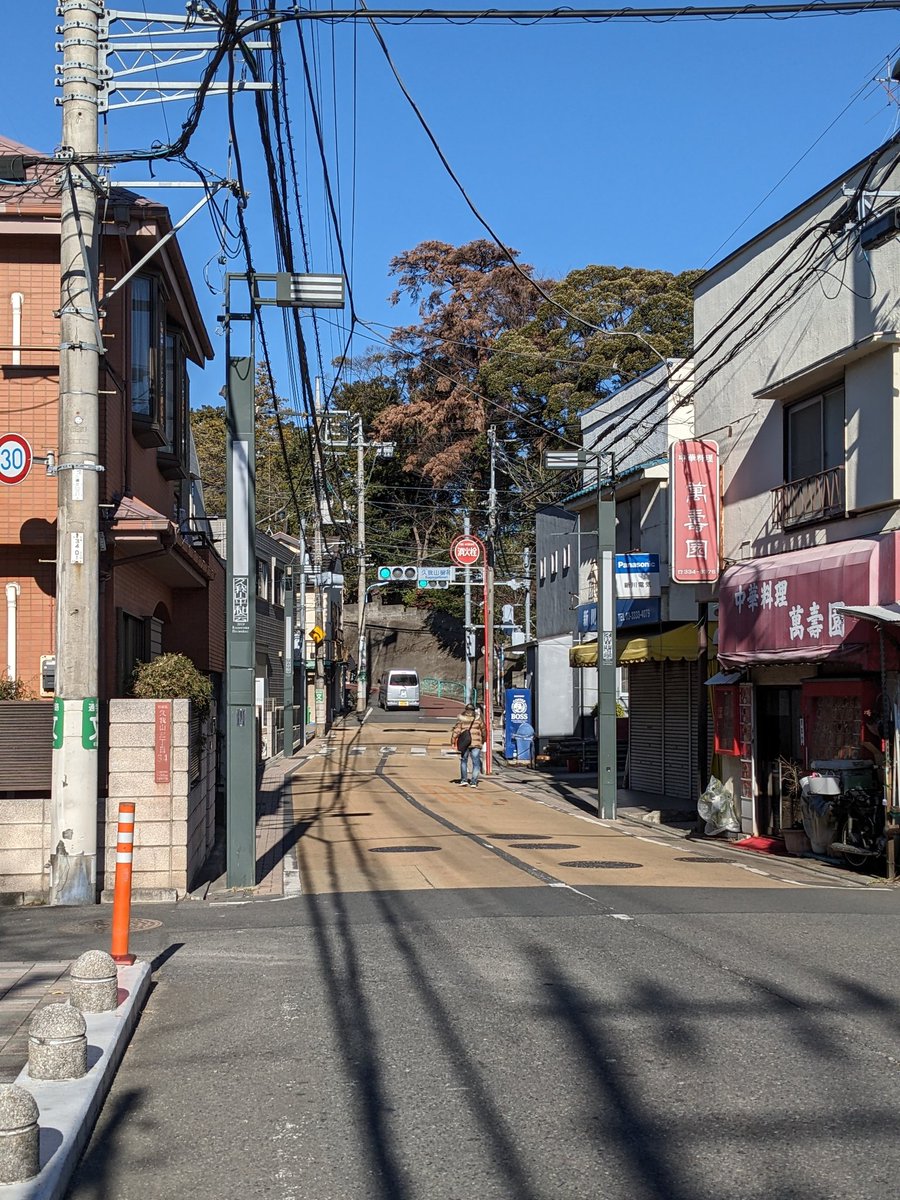 宇野山 むじ tweet media