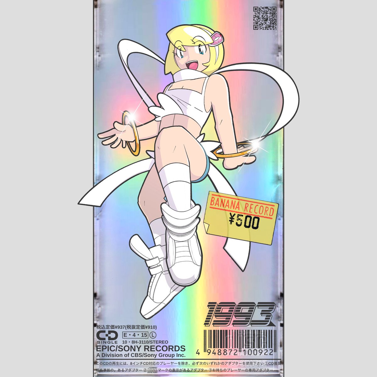 電脳絵師 tweet media